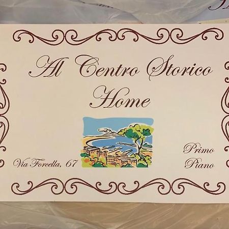 Al Centro Storico Home Neapel Exterior foto